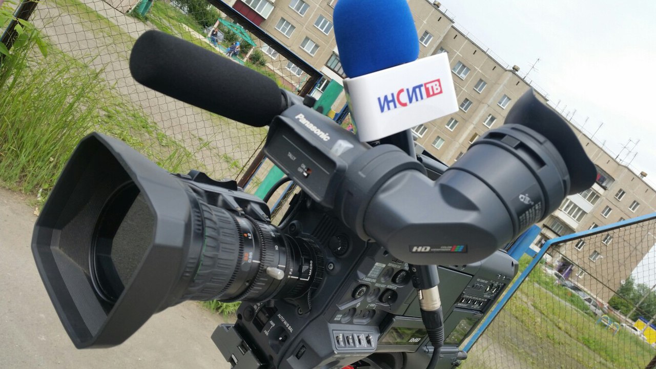 Телеканал «Инсит-ТВ» приглашает в свою команду журналиста-корреспондента! 