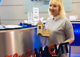 Теплый приём самых активных подписчиков!