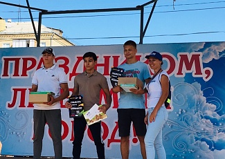 День города 2019!