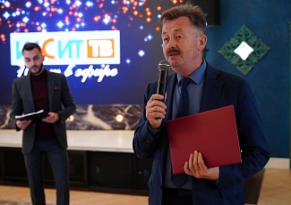 Праздничный фуршет в честь 10-летия Инсит-ТВ 