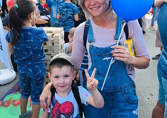 День города 2019!