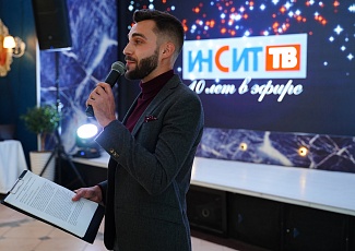 Праздничный фуршет в честь 10-летия Инсит-ТВ 