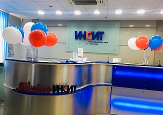 Теплый приём самых активных подписчиков!