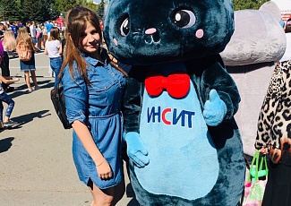 День города 2019!