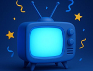 Поздравляем «Инсит-ТВ» с Днём телевидения