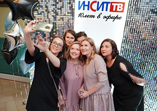 Праздничный фуршет в честь 10-летия Инсит-ТВ 