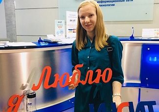 Теплый приём самых активных подписчиков!